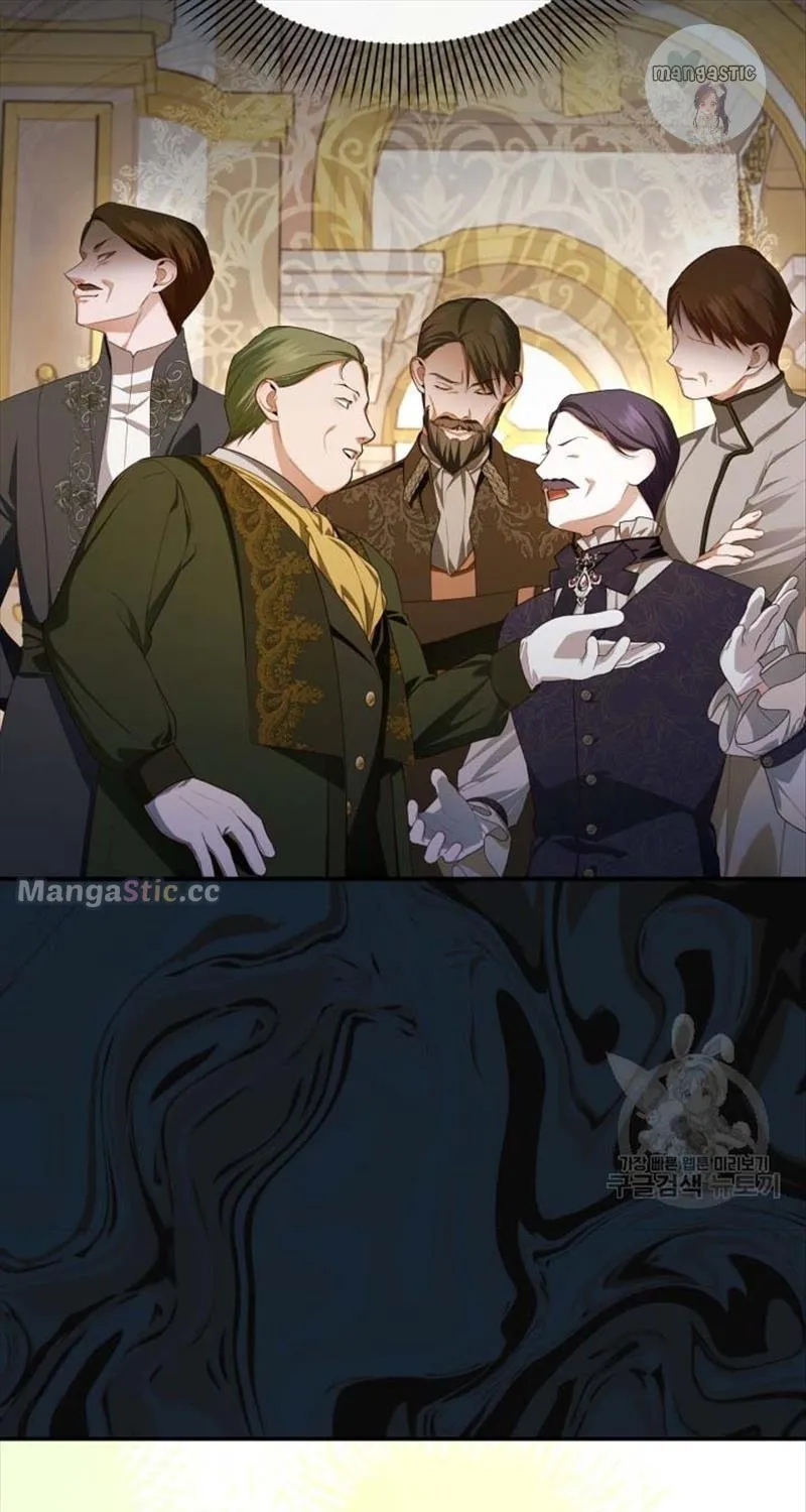 Read How to Hide the Emperor’s Child chapter 74 image 35 on Lezhin