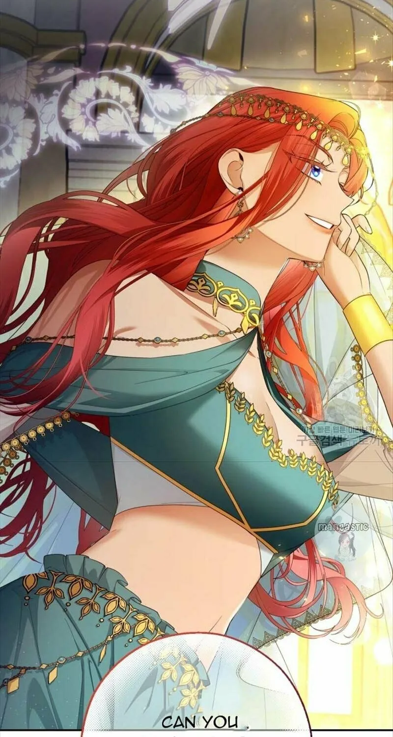 Read How to Hide the Emperor’s Child chapter 74 image 4 on Lezhin