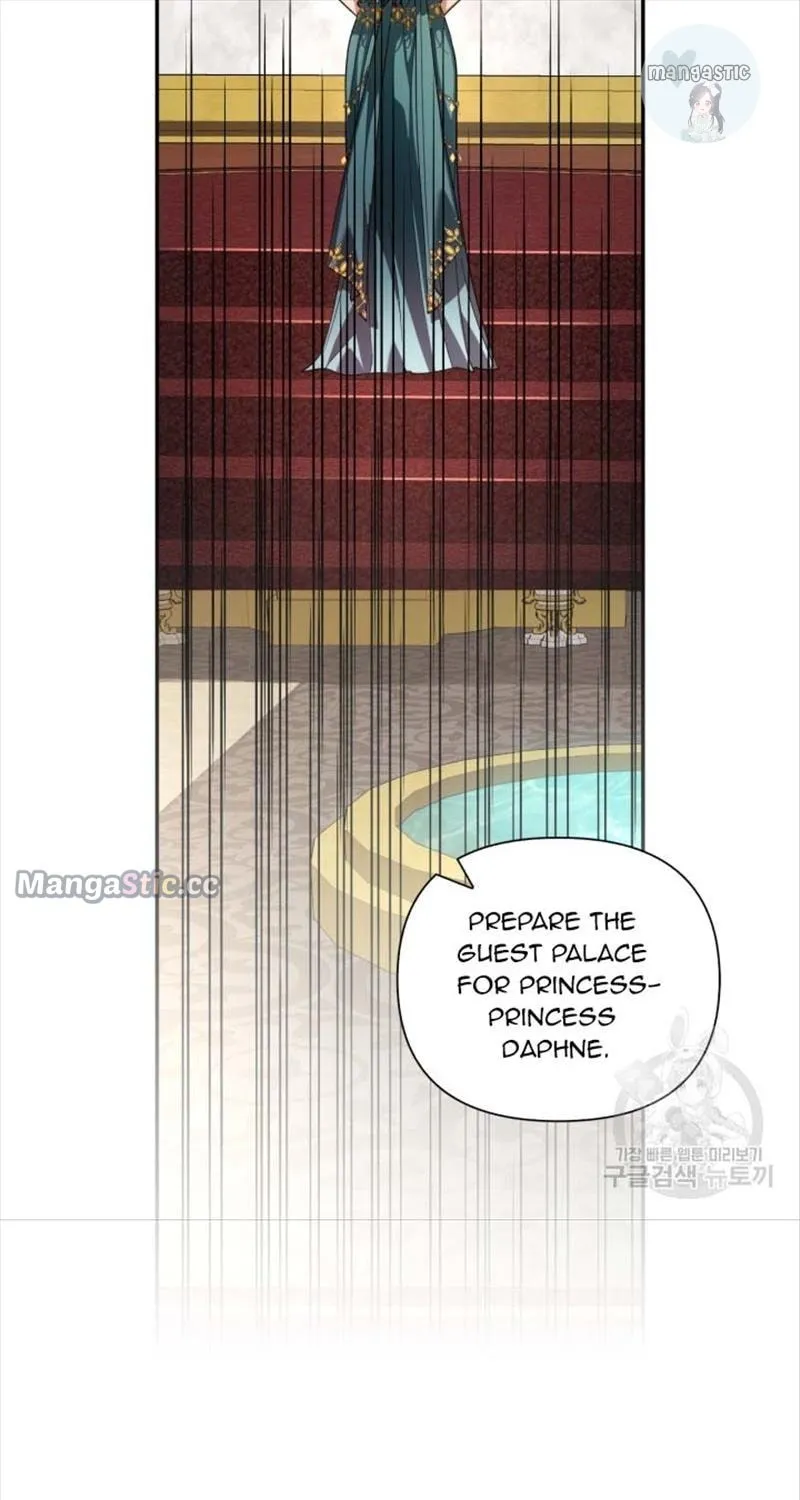 Read How to Hide the Emperor’s Child chapter 74 image 41 on Lezhin