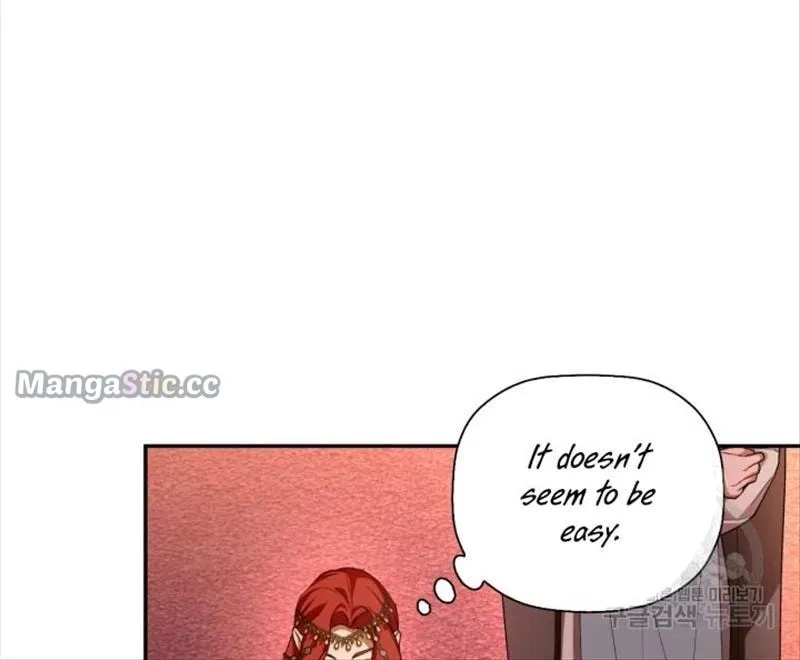 Read How to Hide the Emperor’s Child chapter 74 image 43 on Lezhin