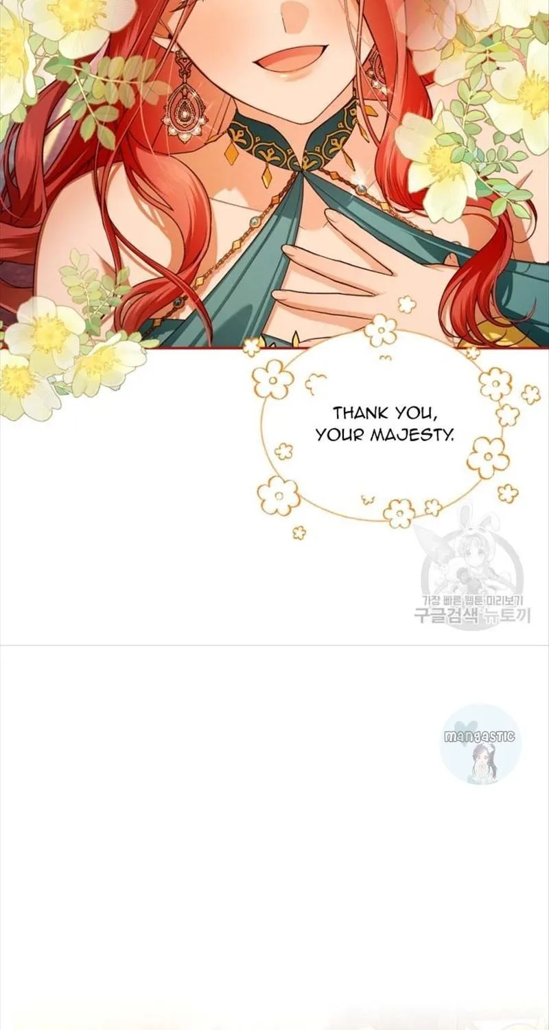 Read How to Hide the Emperor’s Child chapter 74 image 45 on Lezhin