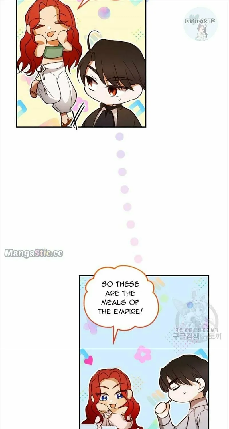 Read How to Hide the Emperor’s Child chapter 74 image 50 on Lezhin
