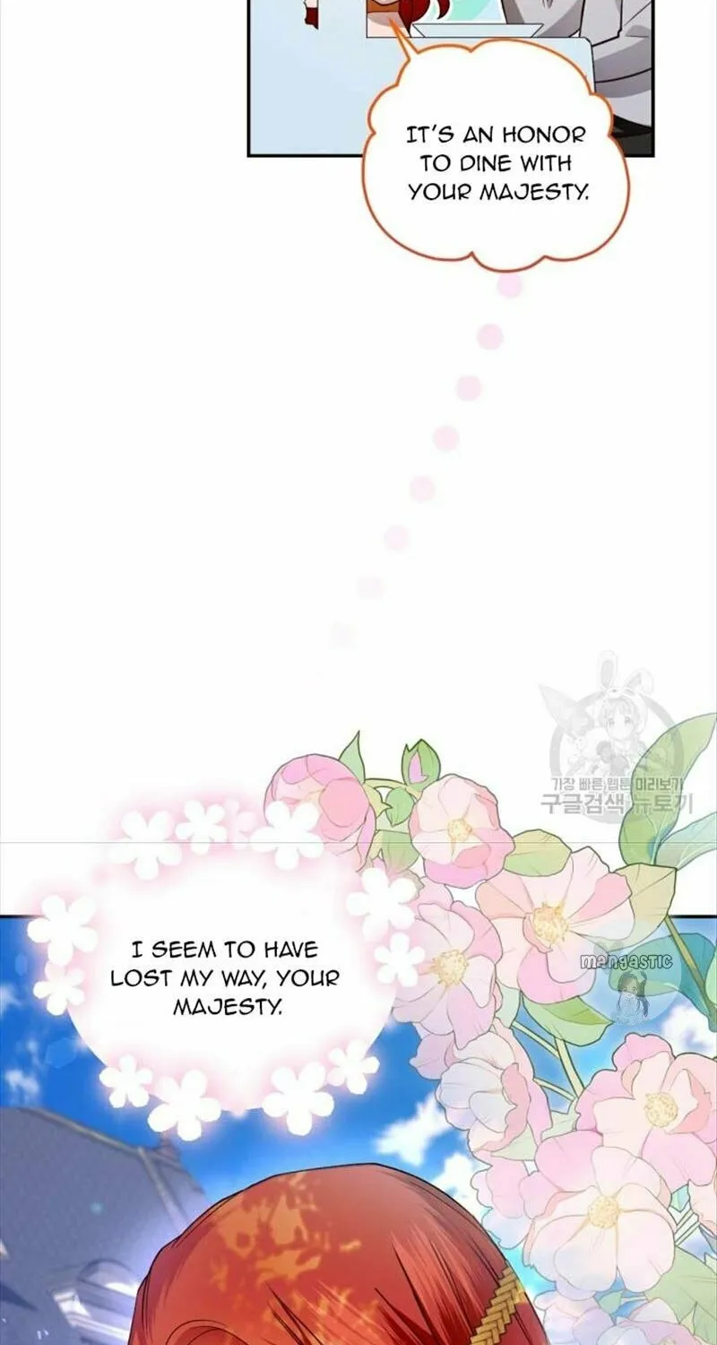 Read How to Hide the Emperor’s Child chapter 74 image 51 on Lezhin