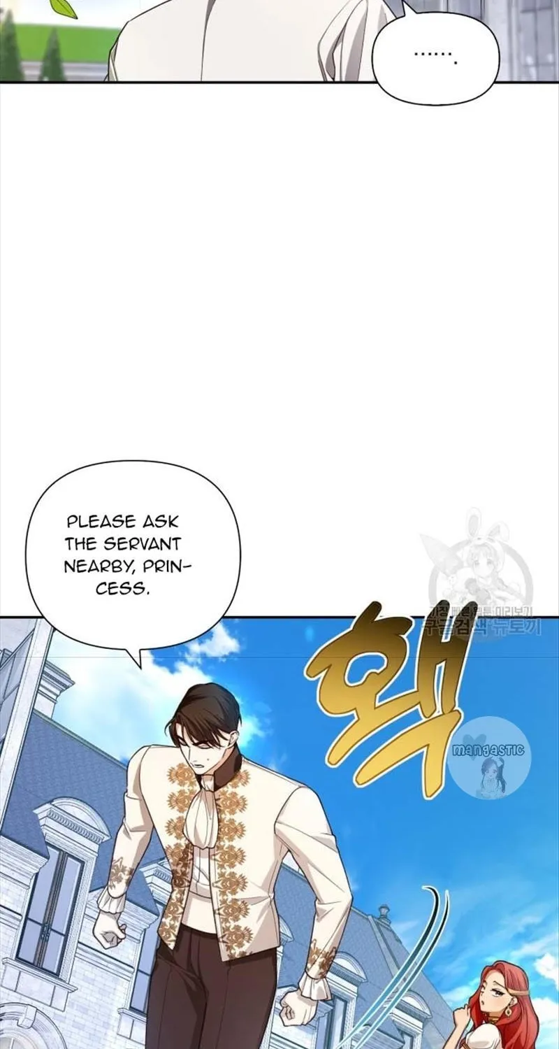 Read How to Hide the Emperor’s Child chapter 74 image 54 on Lezhin