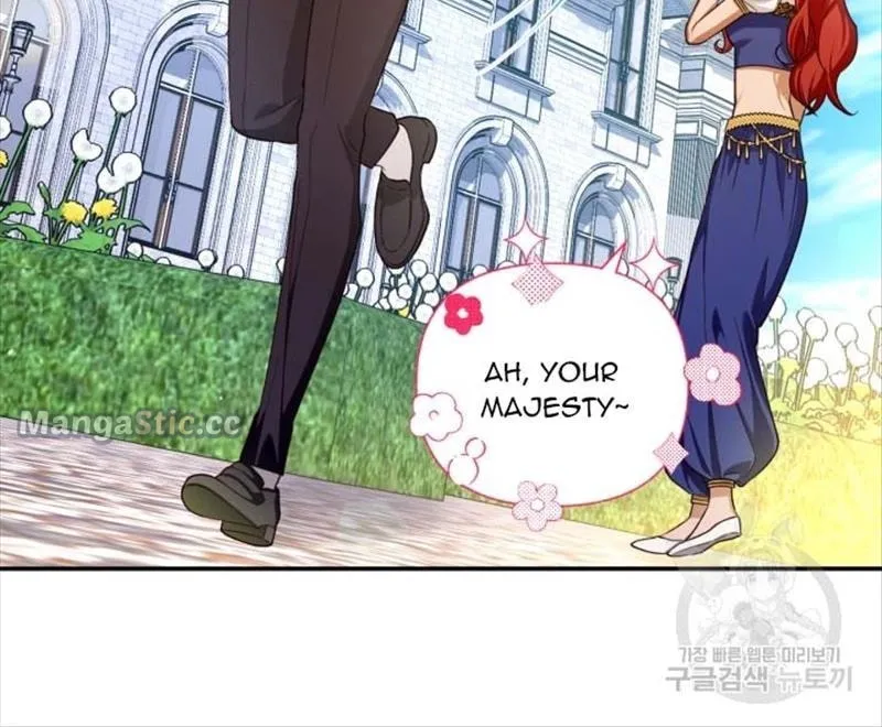 Read How to Hide the Emperor’s Child chapter 74 image 55 on Lezhin