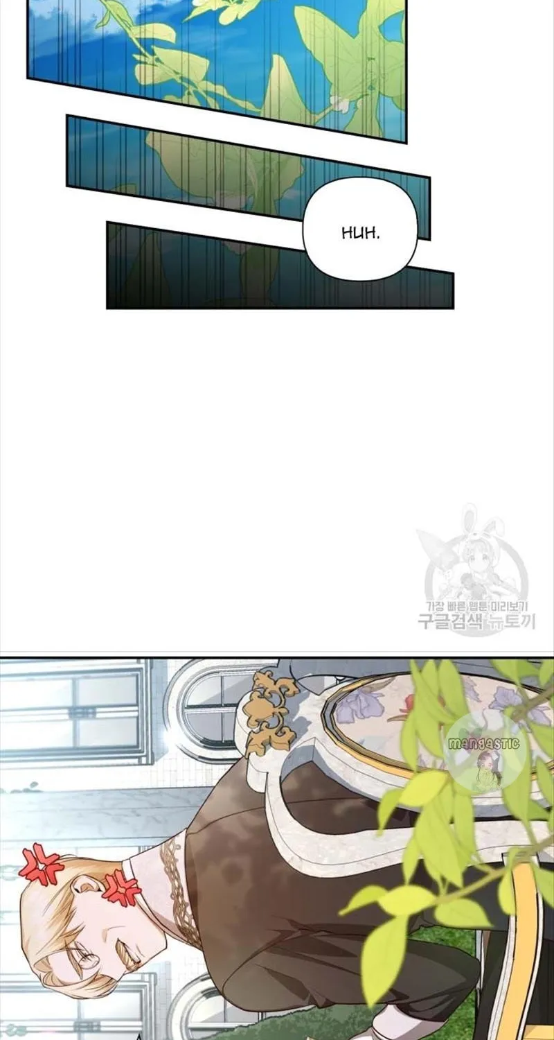 Read How to Hide the Emperor’s Child chapter 74 image 57 on Lezhin