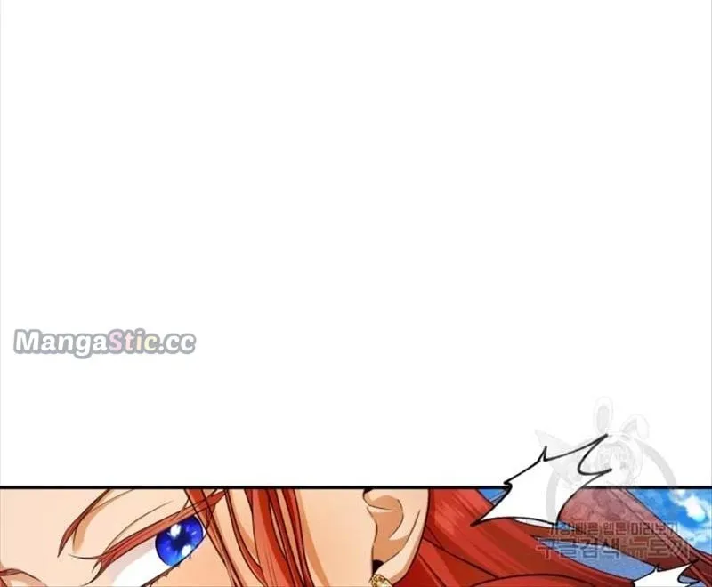 Read How to Hide the Emperor’s Child chapter 74 image 61 on Lezhin