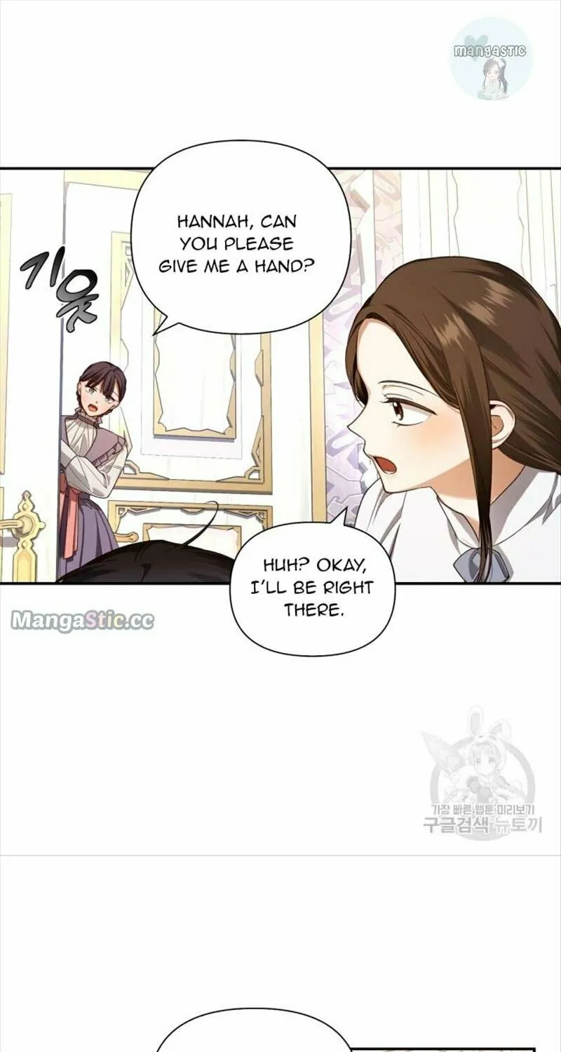 Read How to Hide the Emperor’s Child chapter 74 image 65 on Lezhin