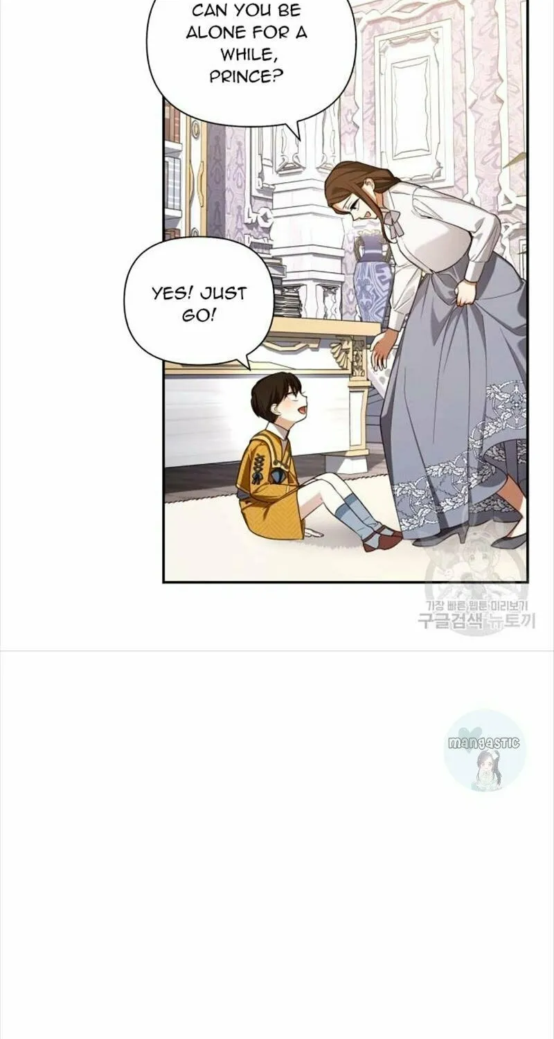 Read How to Hide the Emperor’s Child chapter 74 image 66 on Lezhin