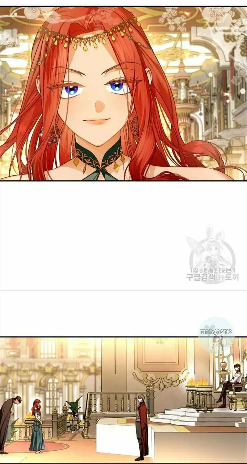 Read How to Hide the Emperor’s Child chapter 74 image 7 on Lezhin