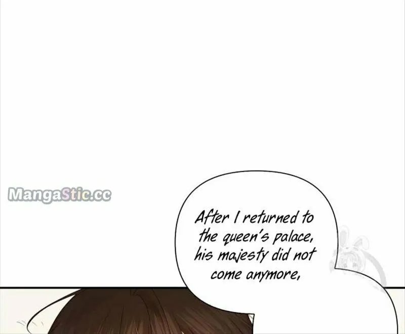 Read How to Hide the Emperor’s Child chapter 74 image 70 on Lezhin