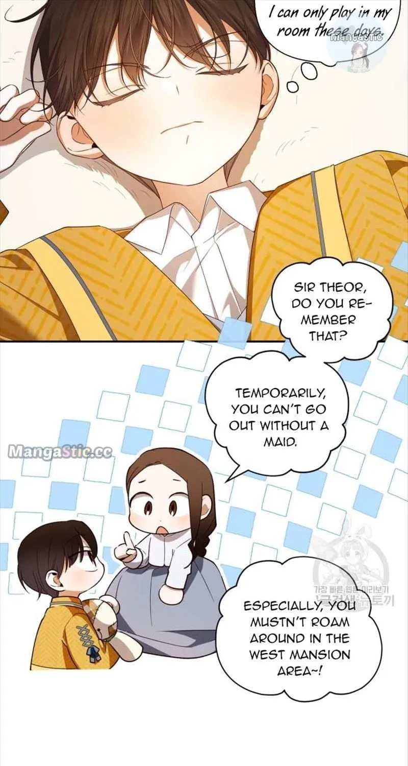 Read How to Hide the Emperor’s Child chapter 74 image 71 on Lezhin