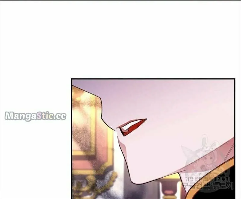 Read How to Hide the Emperor’s Child chapter 74 image 8 on Lezhin