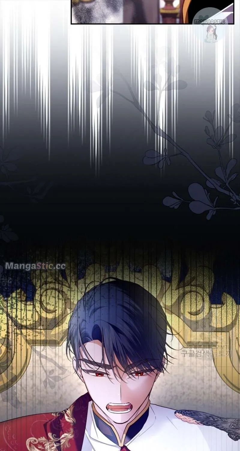 Read How to Hide the Emperor’s Child chapter 74 image 9 on Lezhin