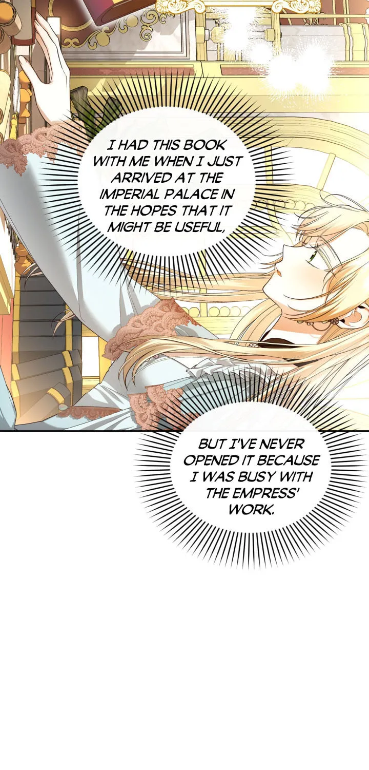 Read How to Hide the Emperor’s Child chapter 76 image 15 on Lezhin