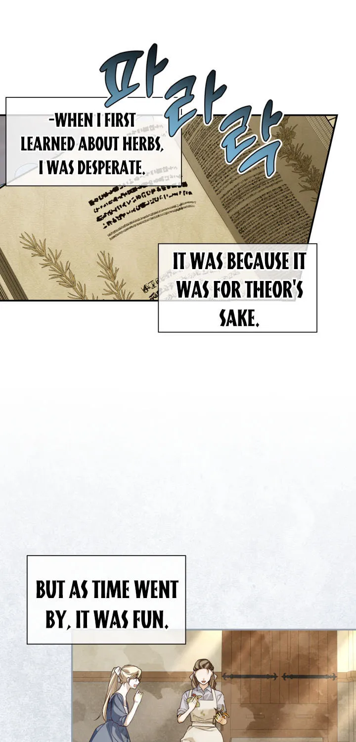 Read How to Hide the Emperor’s Child chapter 76 image 16 on Lezhin