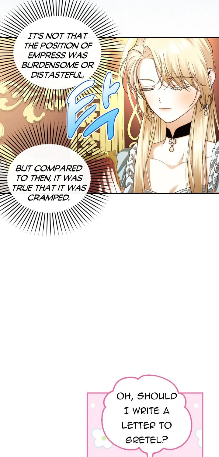 Read How to Hide the Emperor’s Child chapter 76 image 19 on Lezhin
