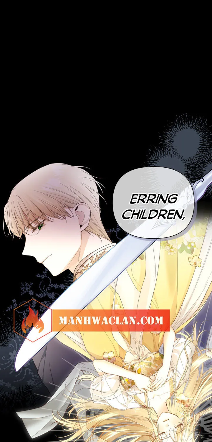 Read How to Hide the Emperor’s Child chapter 76 image 2 on Lezhin