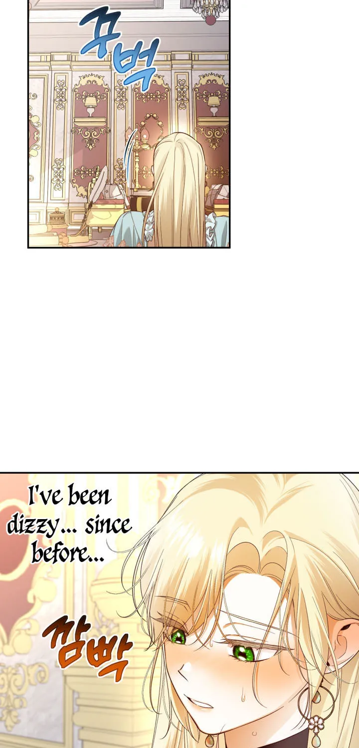 Read How to Hide the Emperor’s Child chapter 76 image 28 on Lezhin