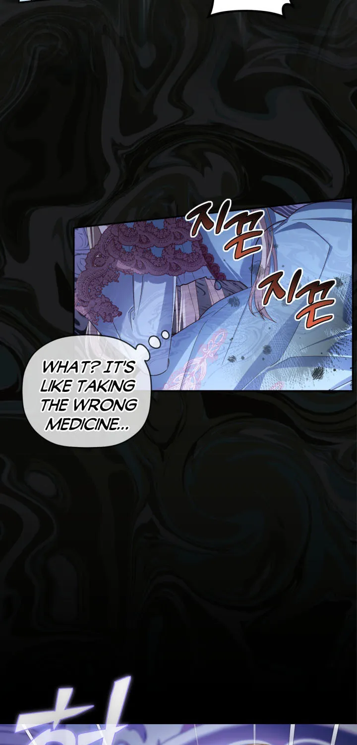 Read How to Hide the Emperor’s Child chapter 76 image 30 on Lezhin