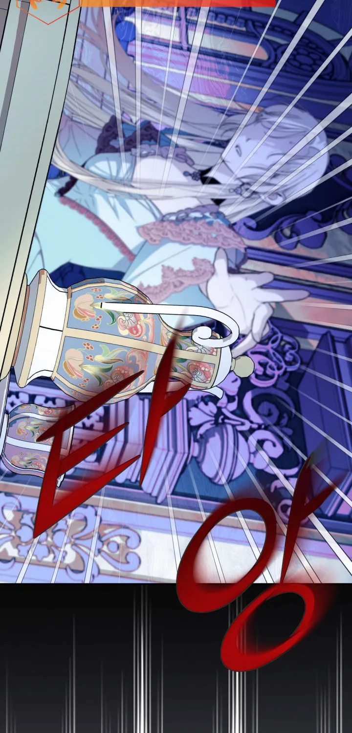 Read How to Hide the Emperor’s Child chapter 76 image 33 on Lezhin