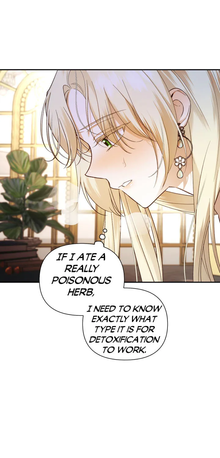 Read How to Hide the Emperor’s Child chapter 76 image 40 on Lezhin