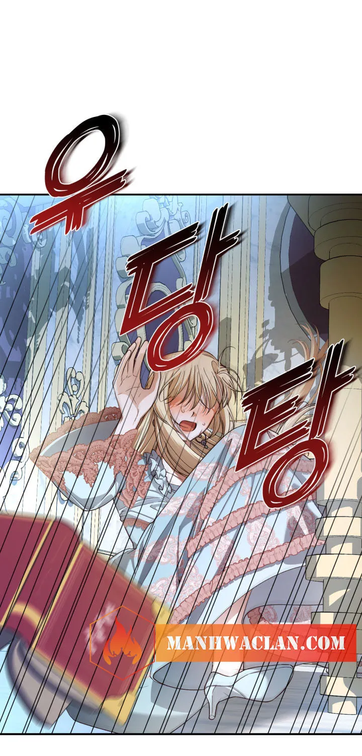 Read How to Hide the Emperor’s Child chapter 76 image 42 on Lezhin