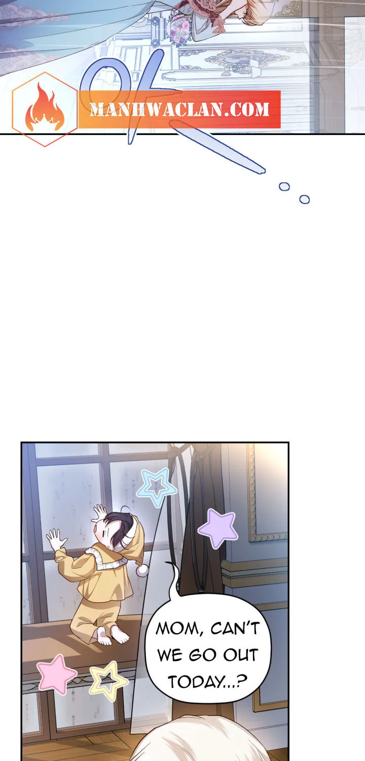 Read How to Hide the Emperor’s Child chapter 76 image 6 on Lezhin