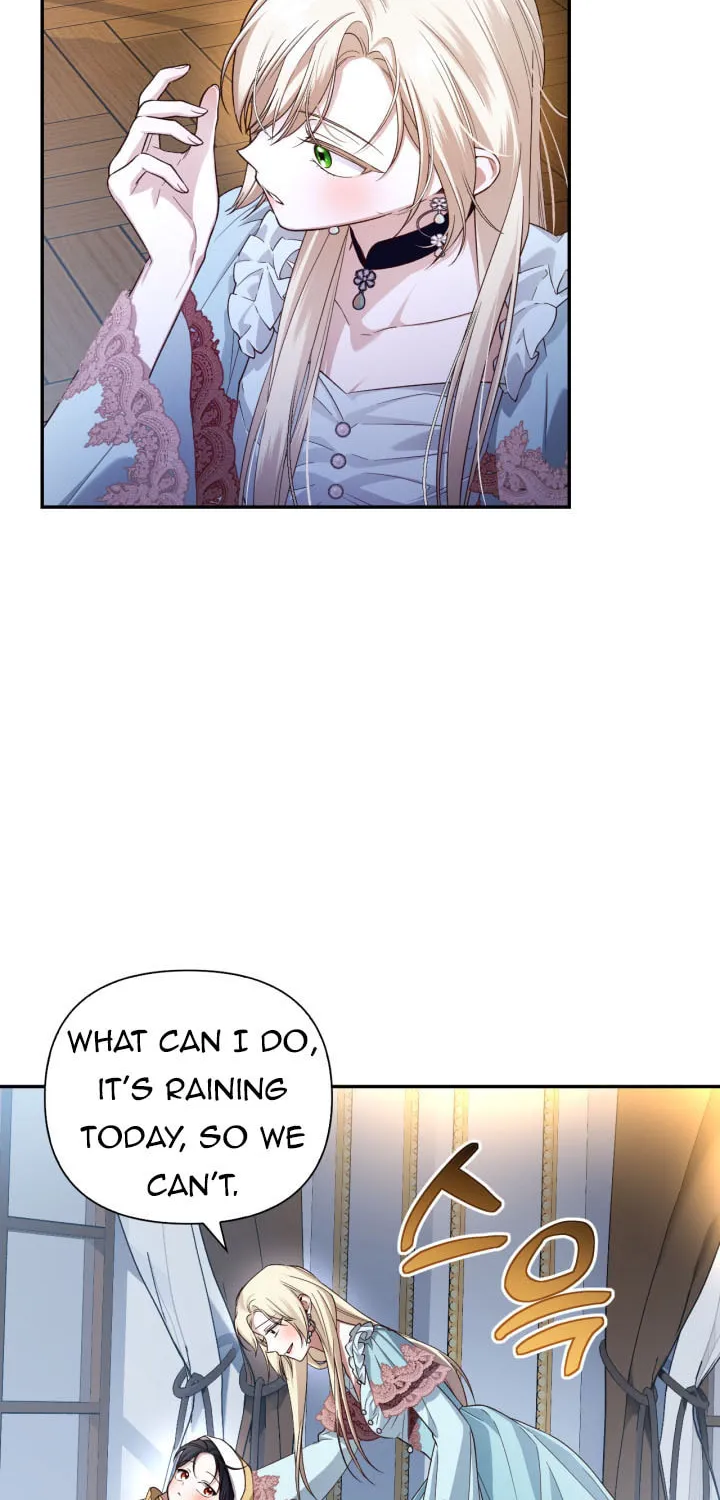 Read How to Hide the Emperor’s Child chapter 76 image 7 on Lezhin