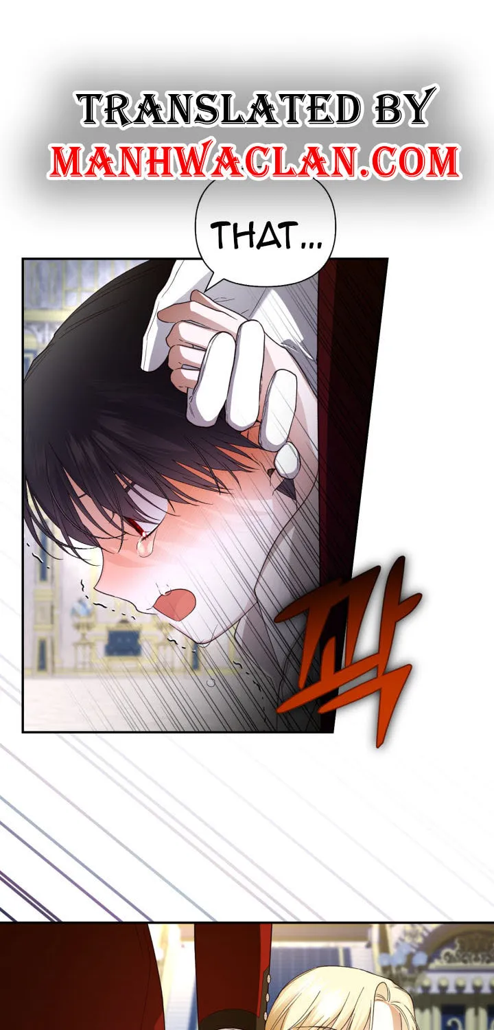 Read How to Hide the Emperor’s Child chapter 79 image 1 on Lezhin
