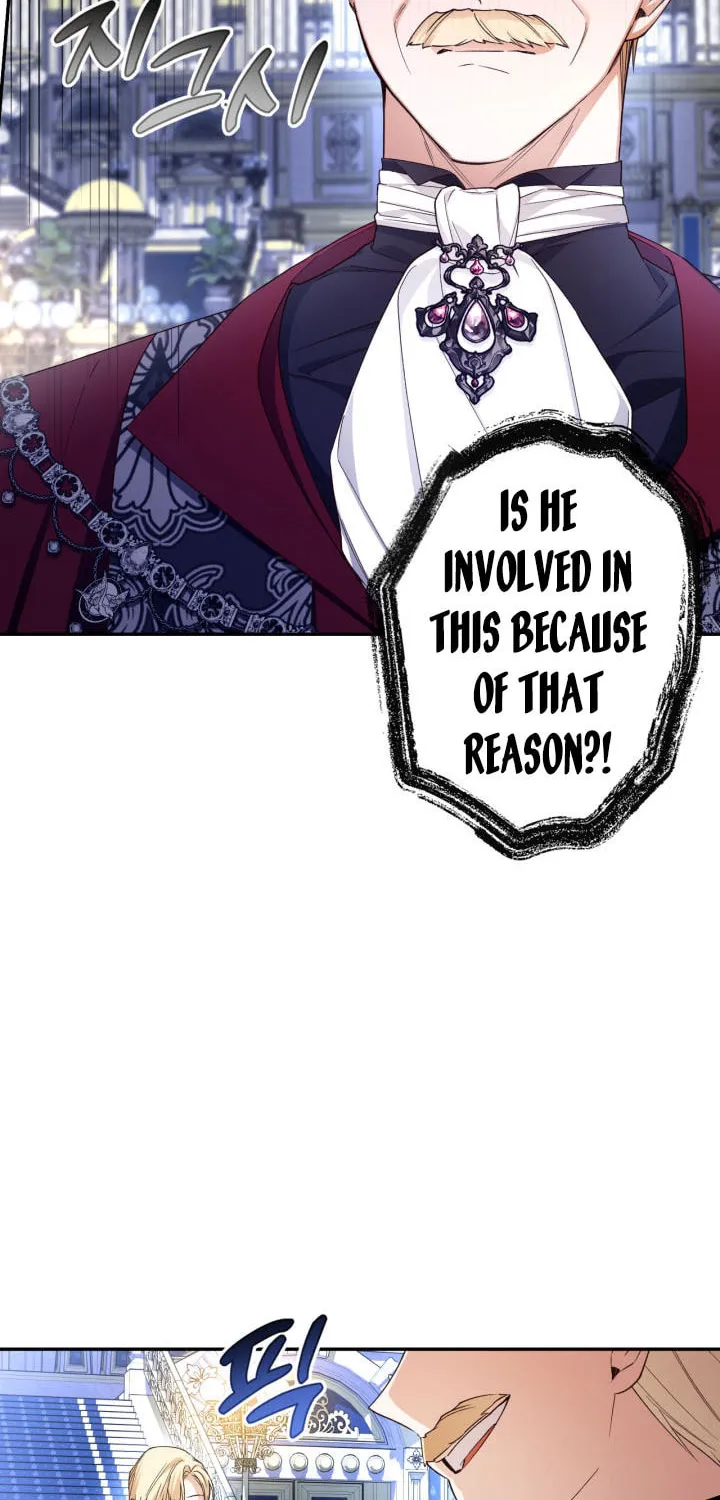 Read How to Hide the Emperor’s Child chapter 79 image 18 on Lezhin