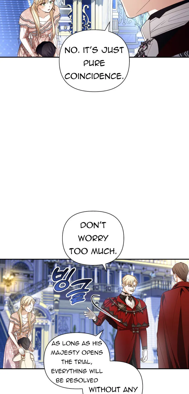 Read How to Hide the Emperor’s Child chapter 79 image 19 on Lezhin