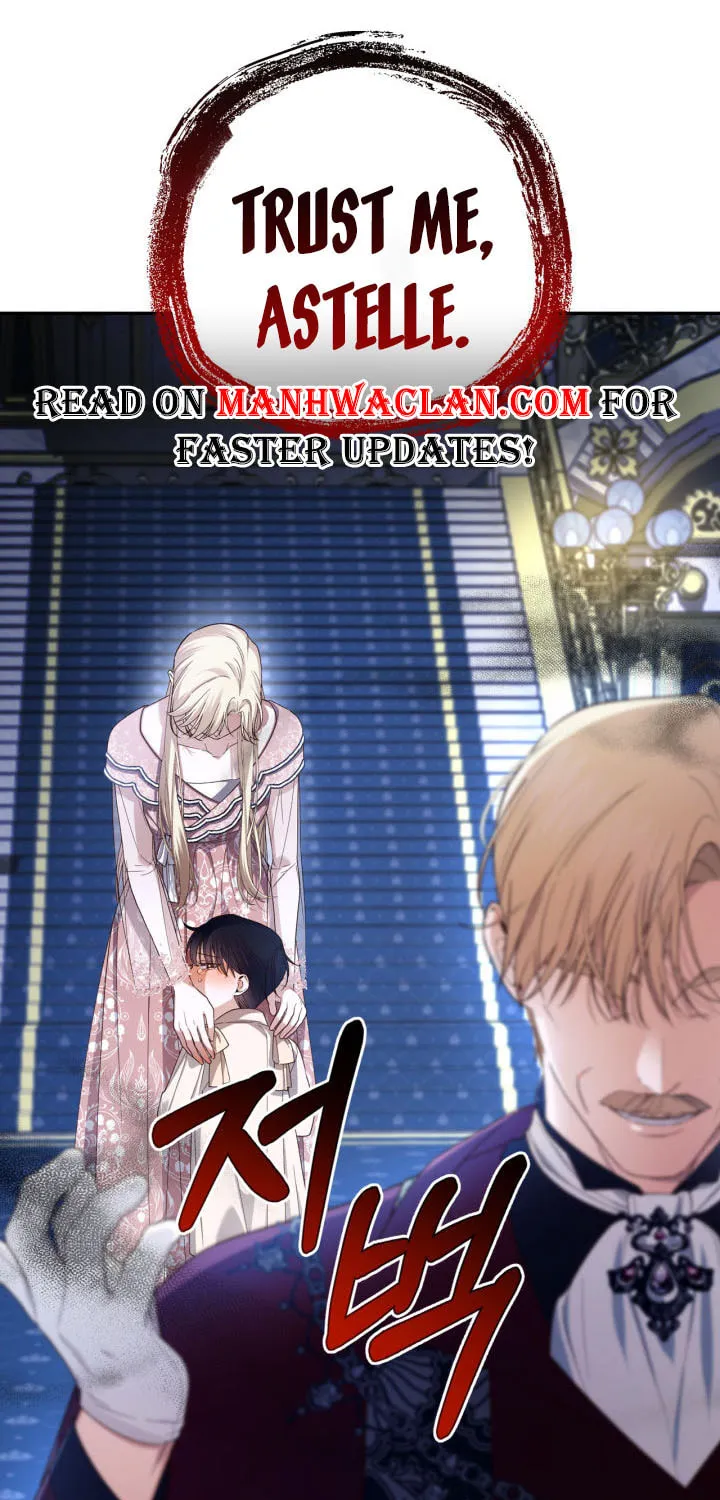 Read How to Hide the Emperor’s Child chapter 79 image 21 on Lezhin