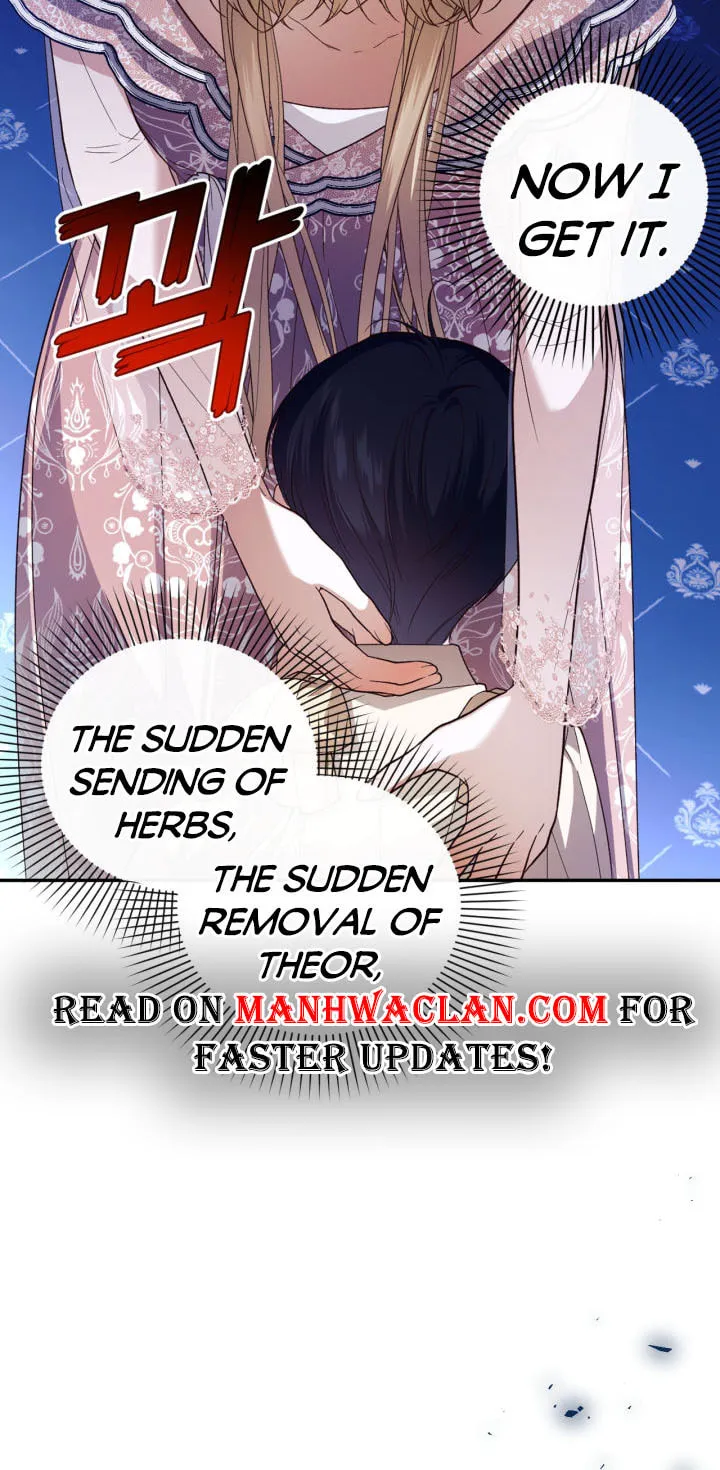 Read How to Hide the Emperor’s Child chapter 79 image 23 on Lezhin