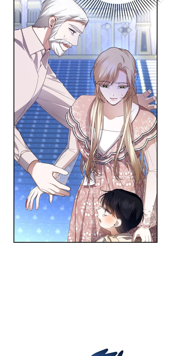 Read How to Hide the Emperor’s Child chapter 79 image 28 on Lezhin