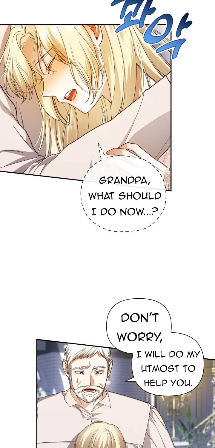 Read How to Hide the Emperor’s Child chapter 79 image 29 on Lezhin