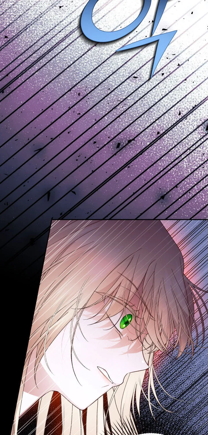 Read How to Hide the Emperor’s Child chapter 79 image 3 on Lezhin