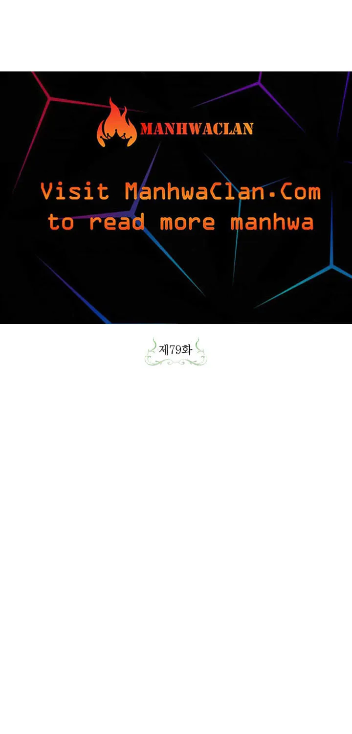 Read How to Hide the Emperor’s Child chapter 79 image 32 on Lezhin