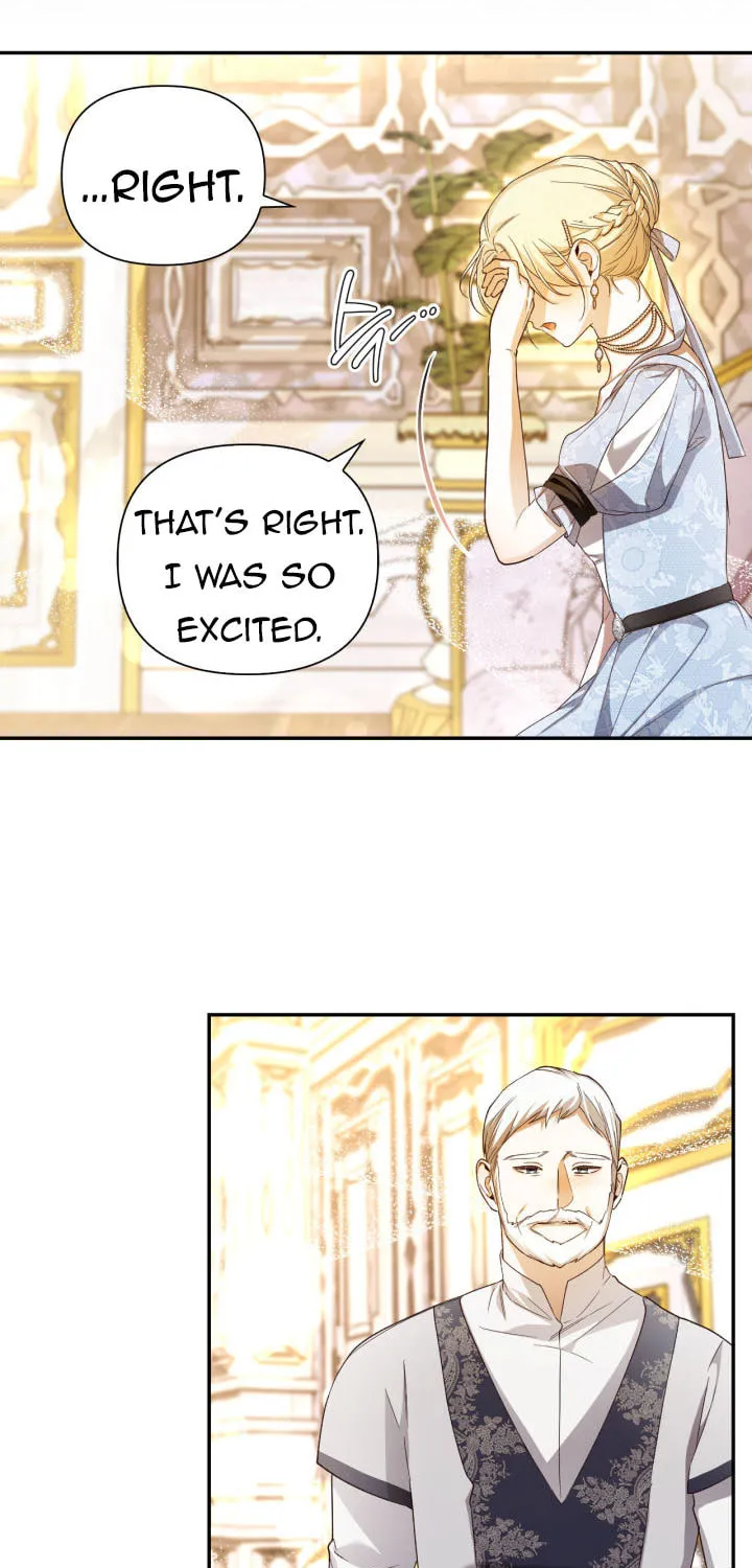 Read How to Hide the Emperor’s Child chapter 79 image 42 on Lezhin
