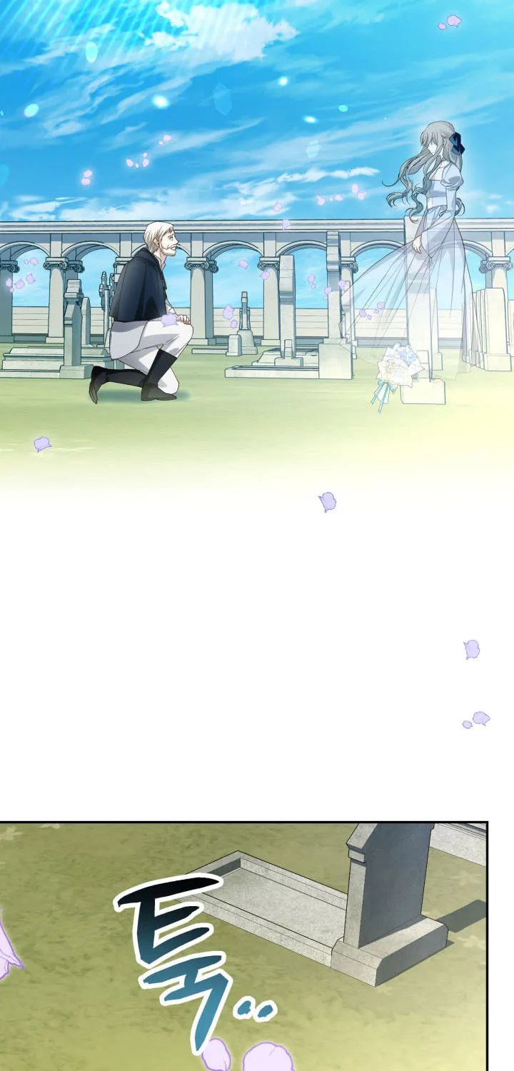 Read How to Hide the Emperor’s Child chapter 79 image 49 on Lezhin
