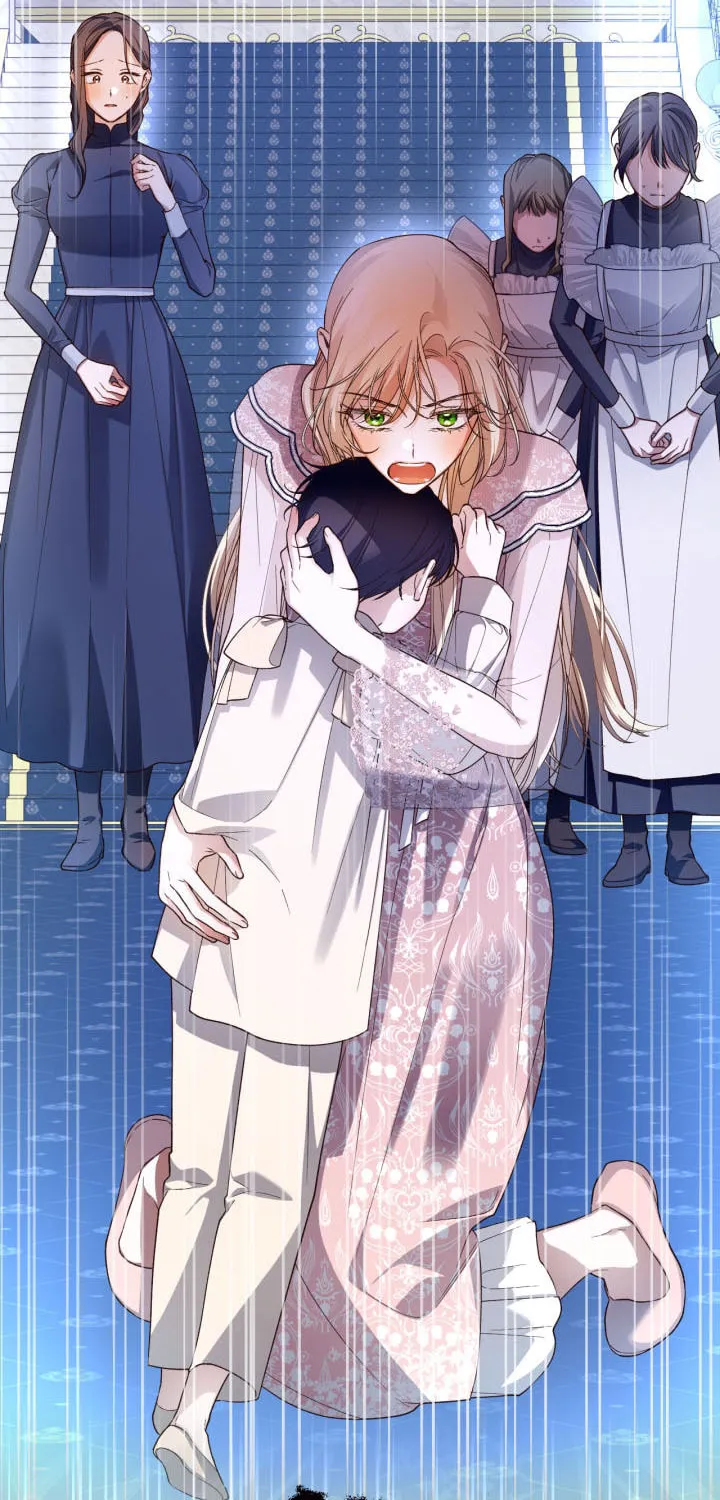 Read How to Hide the Emperor’s Child chapter 79 image 5 on Lezhin