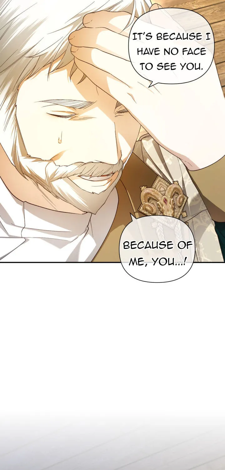 Read How to Hide the Emperor’s Child chapter 79 image 56 on Lezhin