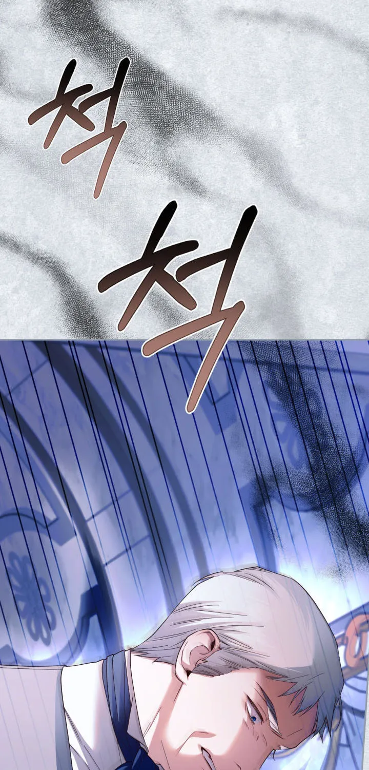 Read How to Hide the Emperor’s Child chapter 79 image 63 on Lezhin