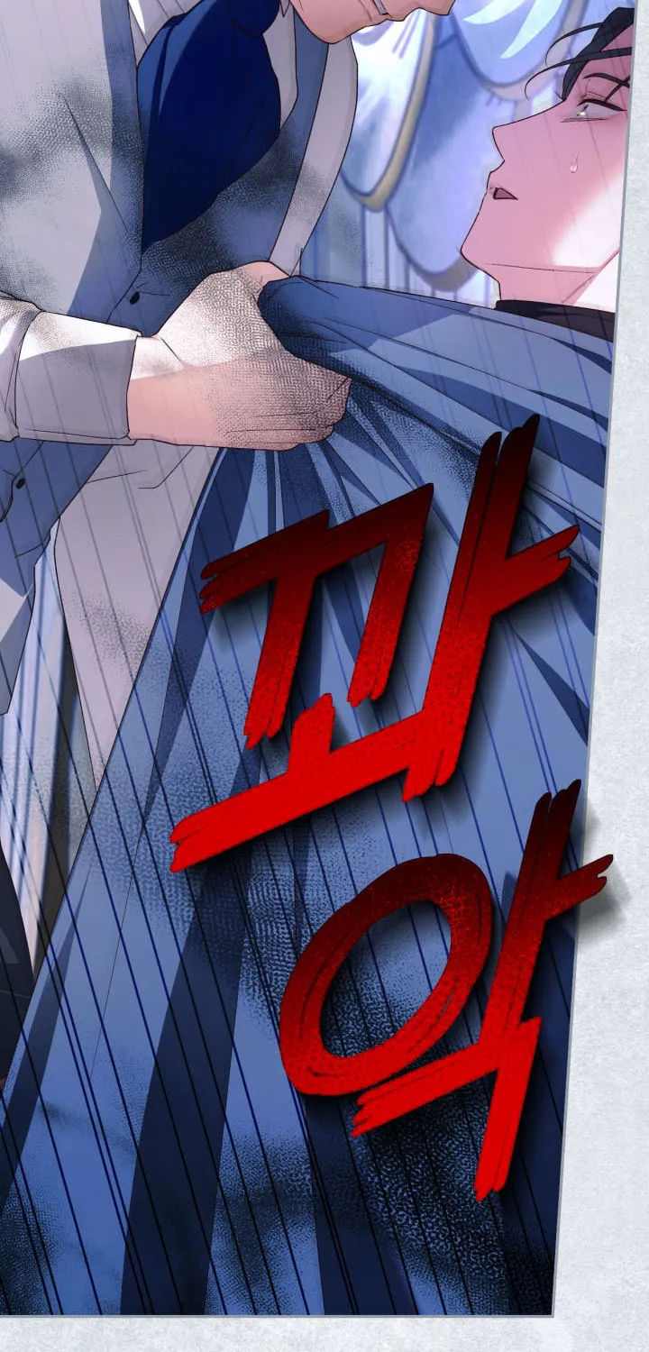 Read How to Hide the Emperor’s Child chapter 79 image 64 on Lezhin