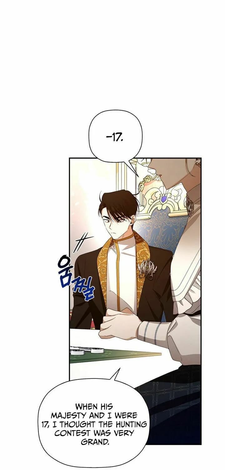Read How to Hide the Emperor’s Child chapter 8 image 17 on Lezhin