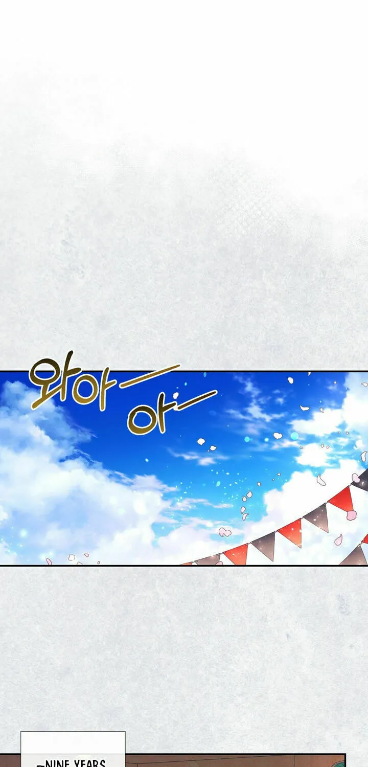 Read How to Hide the Emperor’s Child chapter 8 image 23 on Lezhin