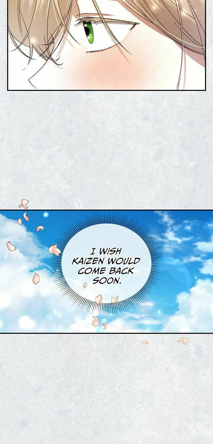 Read How to Hide the Emperor’s Child chapter 8 image 28 on Lezhin