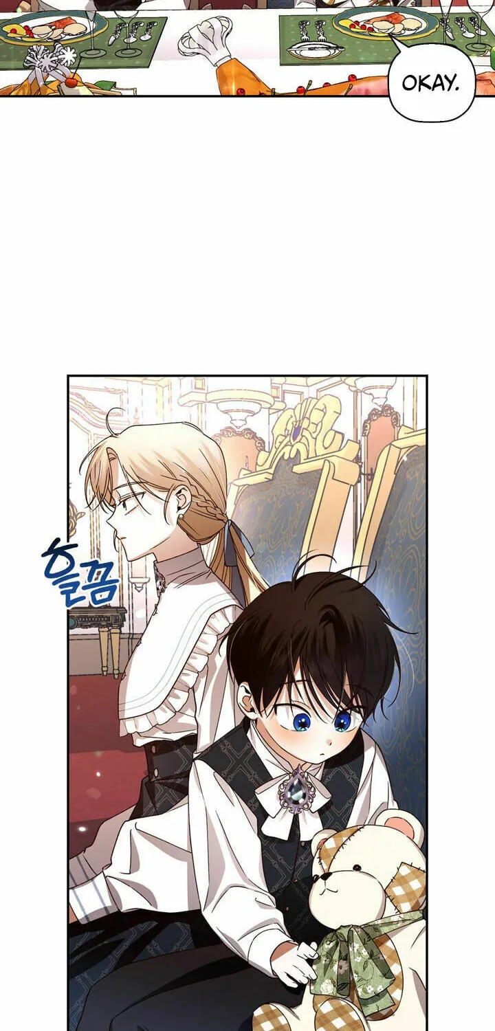 Read How to Hide the Emperor’s Child chapter 8 image 3 on Lezhin