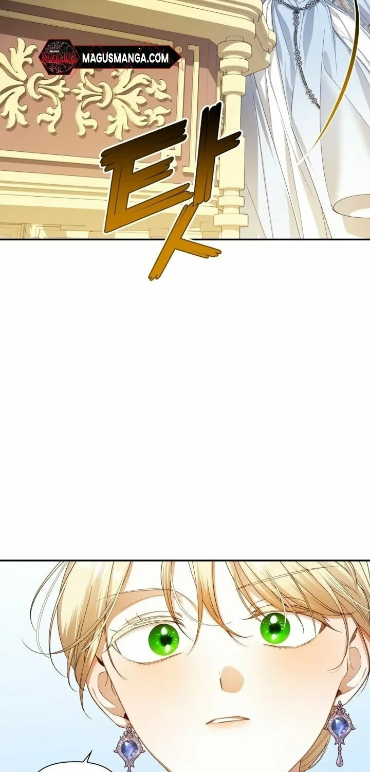 Read How to Hide the Emperor’s Child chapter 81 image 11 on Lezhin