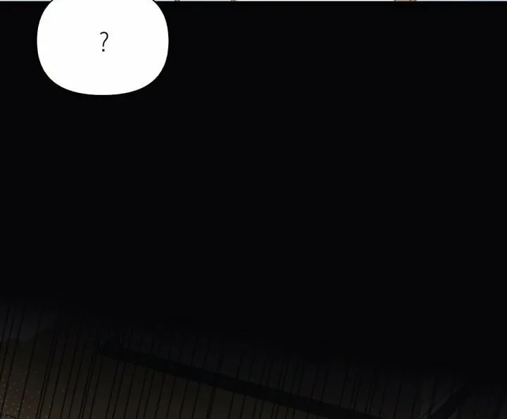 Read How to Hide the Emperor’s Child chapter 81 image 12 on Lezhin